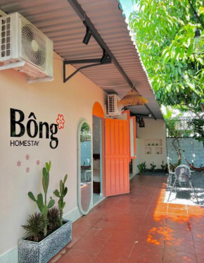 Bong Homestay - Venuestay